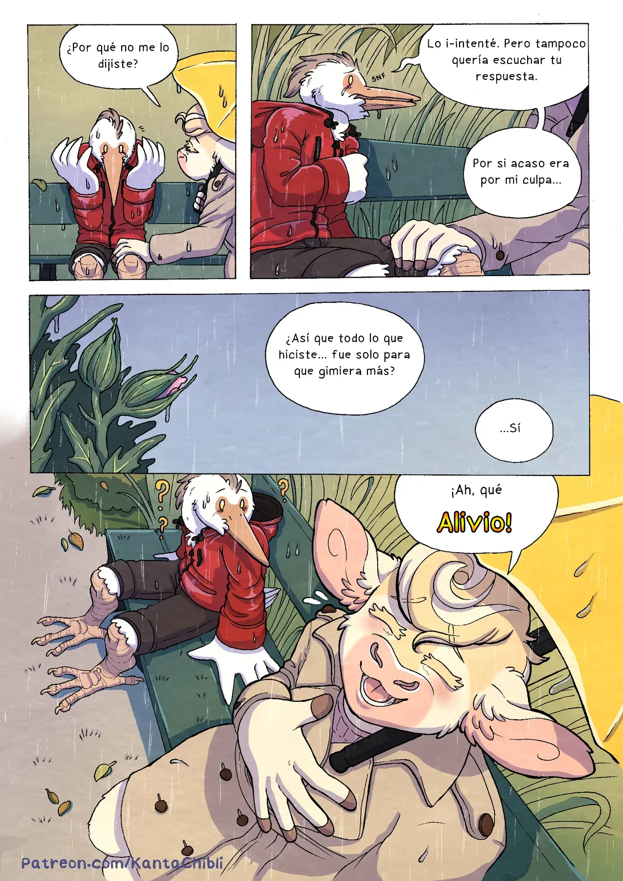 [KantaChibli] My Girlfriend Doesn’t Moan