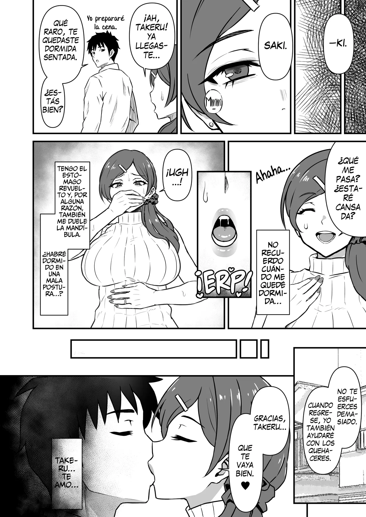 [Karino Keshouhin (Karino Teru)] Hitozuma Kairou ~Danna Omoi no Hitozuma wa Saimin de Midara na Fuuzokujou e Kawarihateru~ Esposa Corrompida