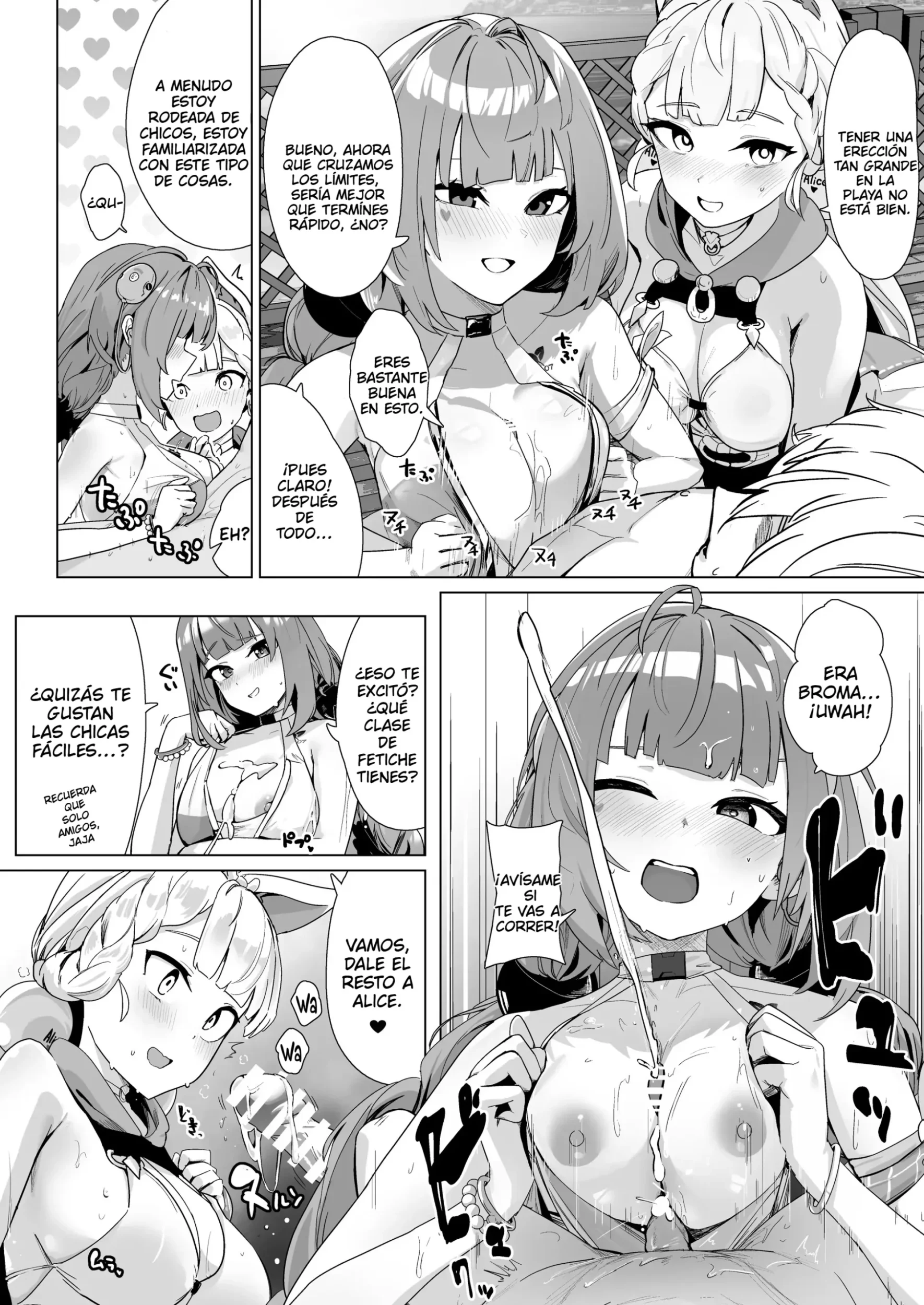 [oza] Paizuri Zone Zero