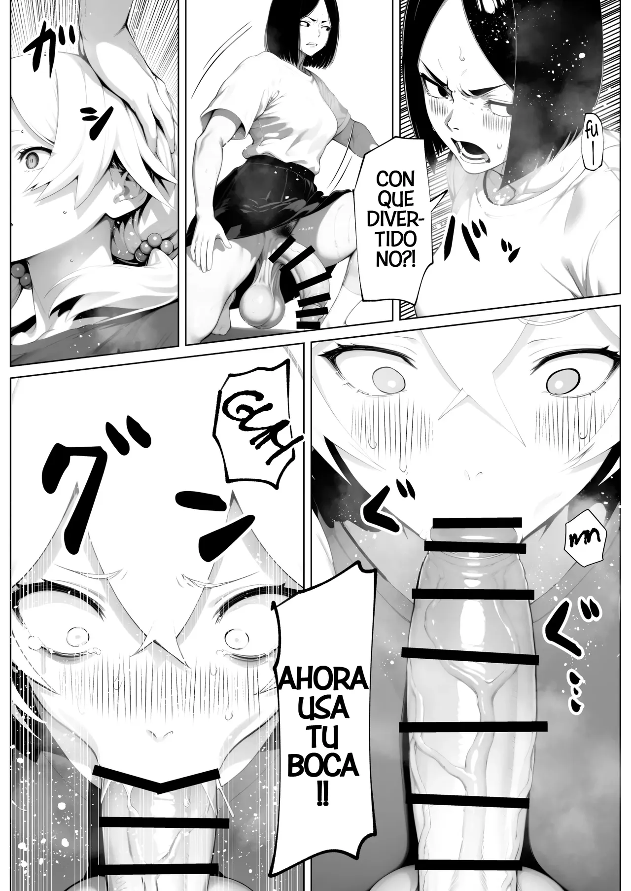 [bekobeko] Tamatama Genkai Toppa!