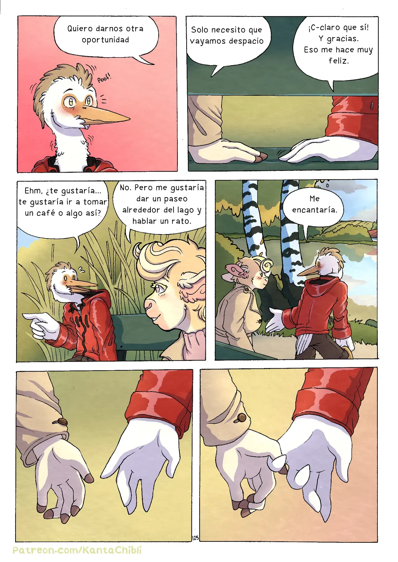 [KantaChibli] My Girlfriend Doesn’t Moan