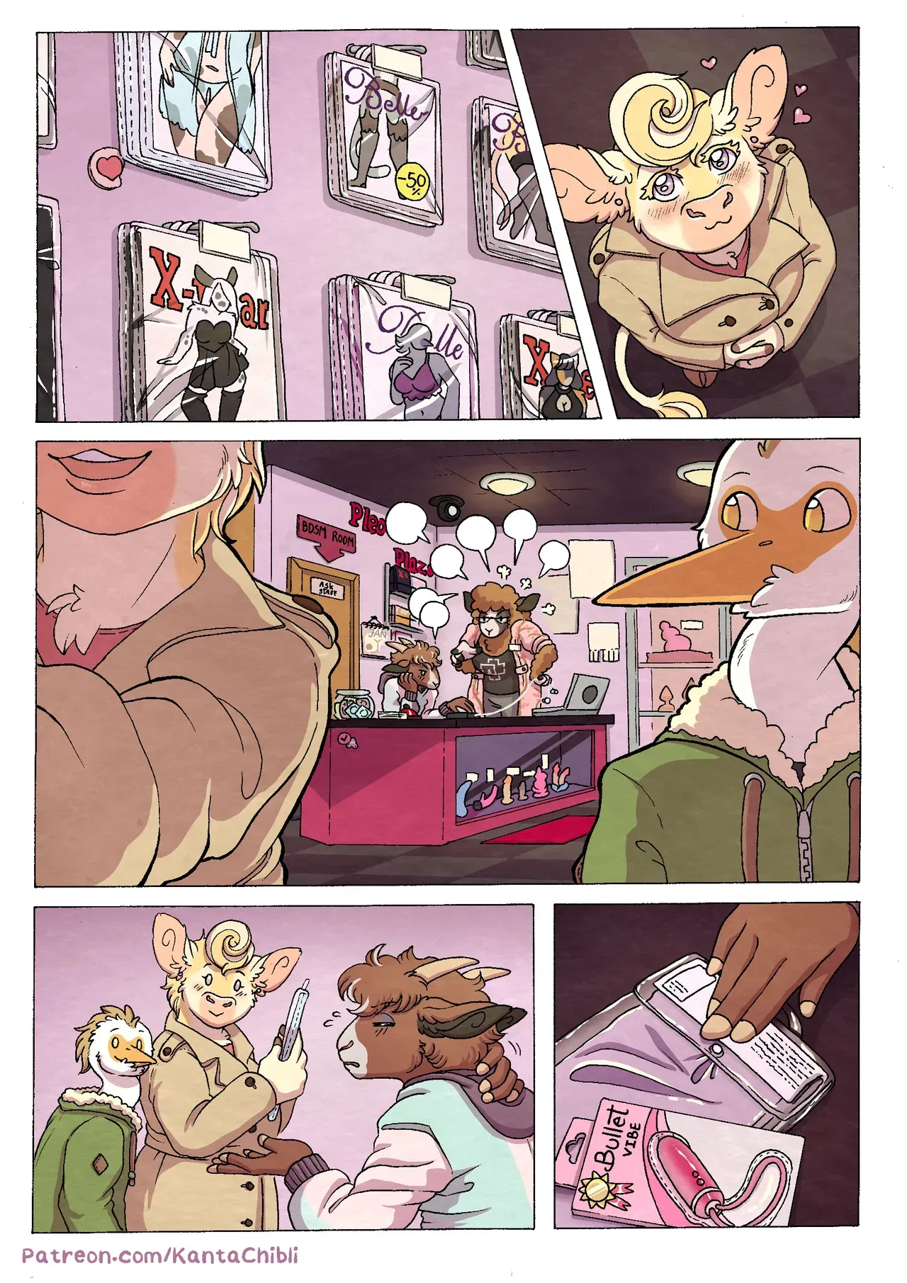 [KantaChibli] My Girlfriend Doesn’t Moan