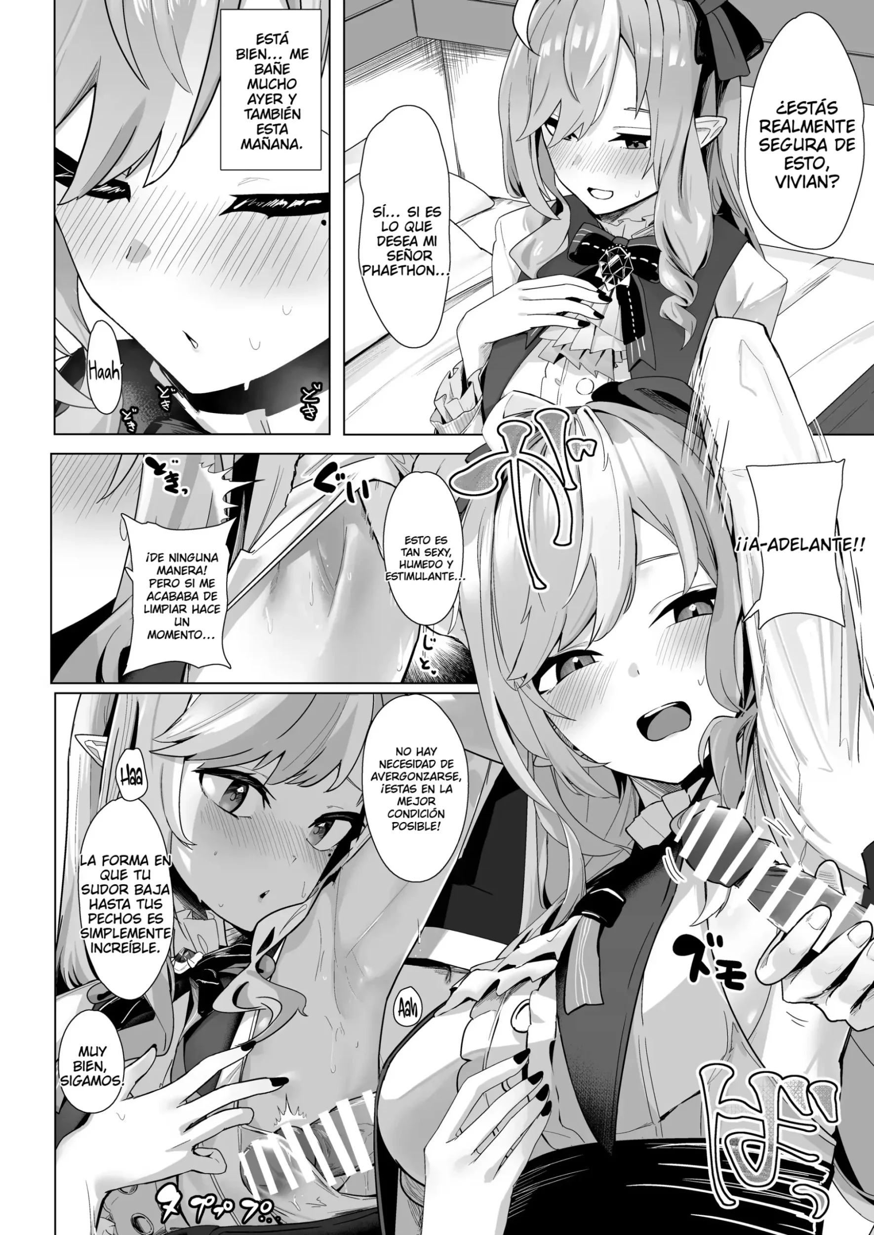 [oza] Paizuri Zone Zero