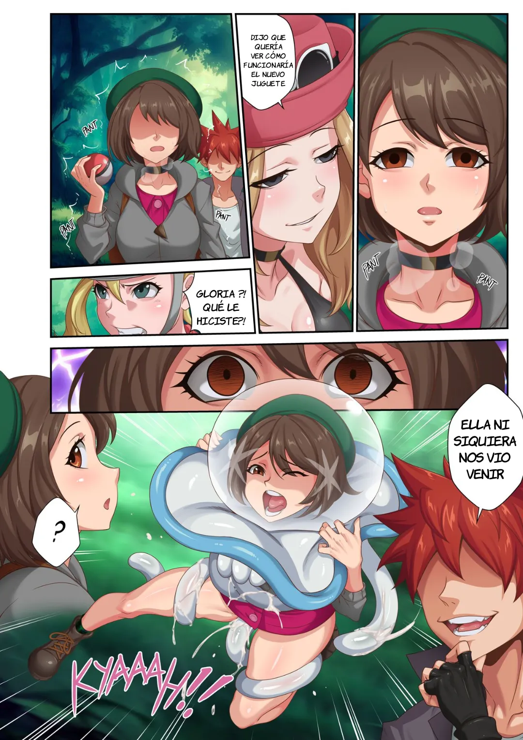 [Smilingdog] Trainer Dex 3 (Pokémon)