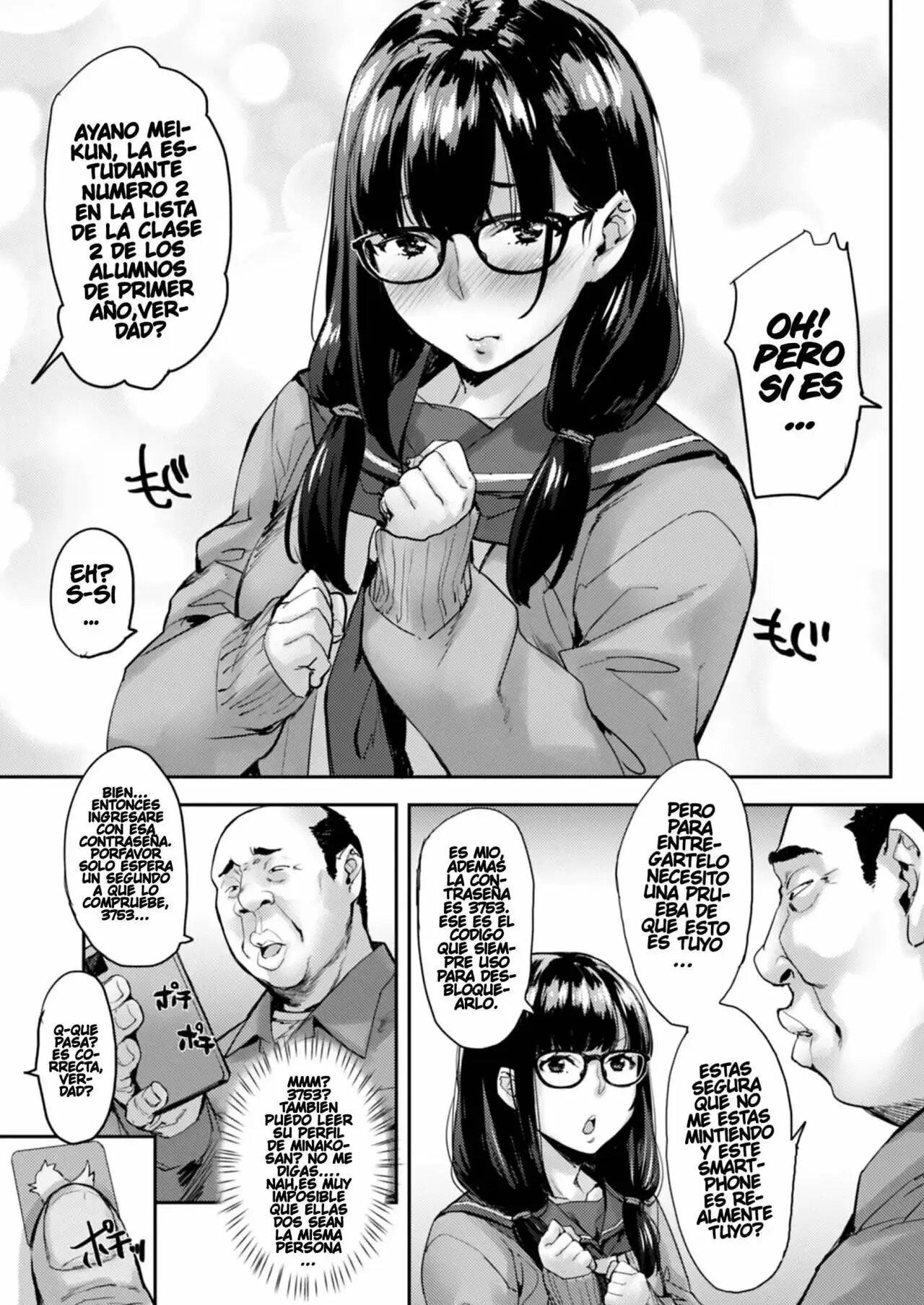 Jidori J-kei Choukyou Shichau zo