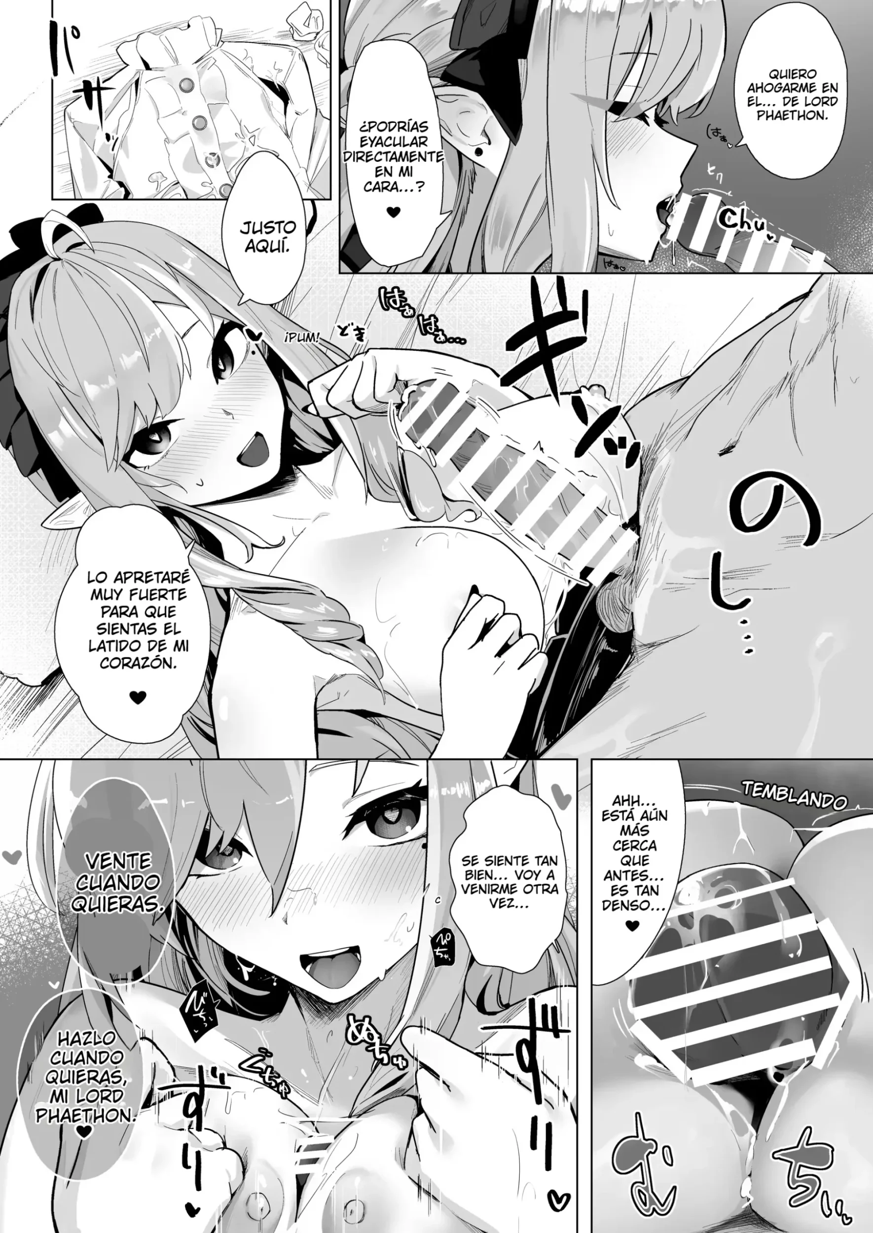 [oza] Paizuri Zone Zero