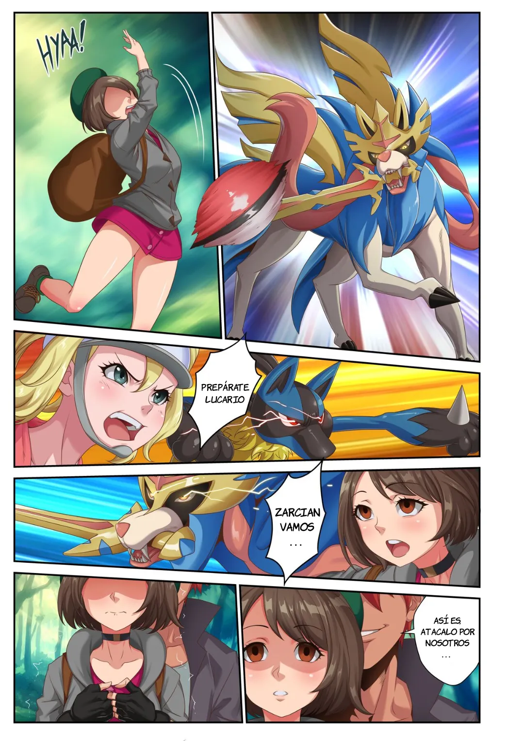 [Smilingdog] Trainer Dex 3 (Pokémon)