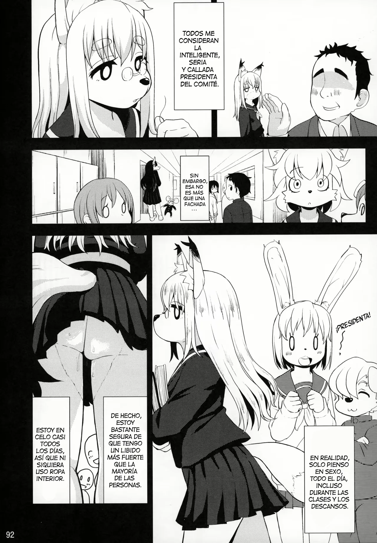(C85) [Mayoineko (leonardo 16sei)] Untitled (Kemokko Lovers 4)