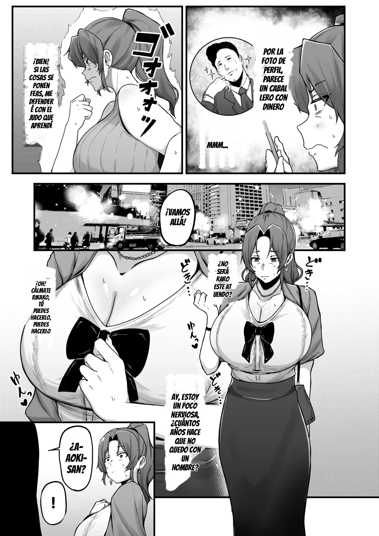 [Fujinoe Honpo (Fujinoe13B)] Single Mother Aoki-san no Kakeijutsu