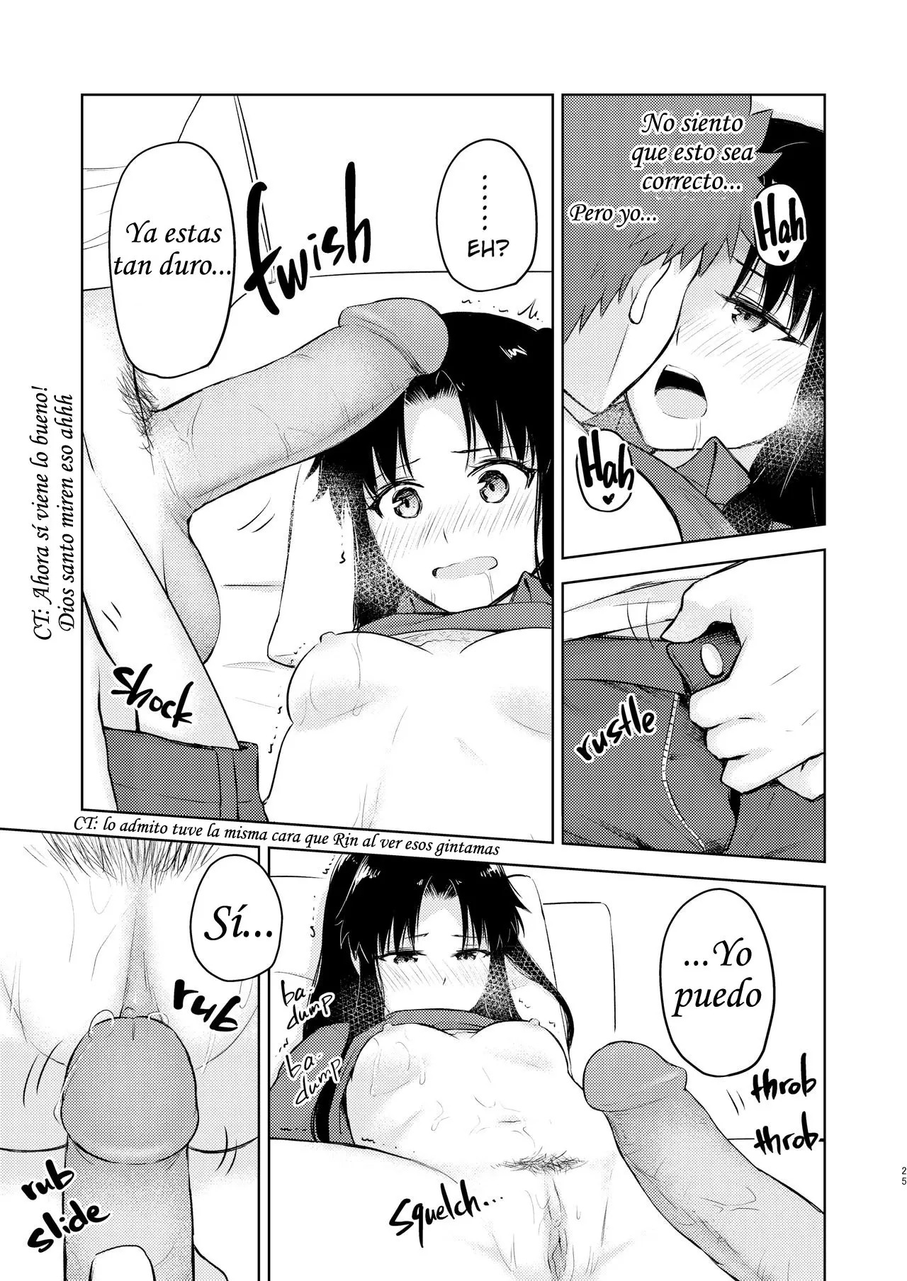 [Snowrich (Iida Toyoyuki)] Second Semester (Fate/stay night)