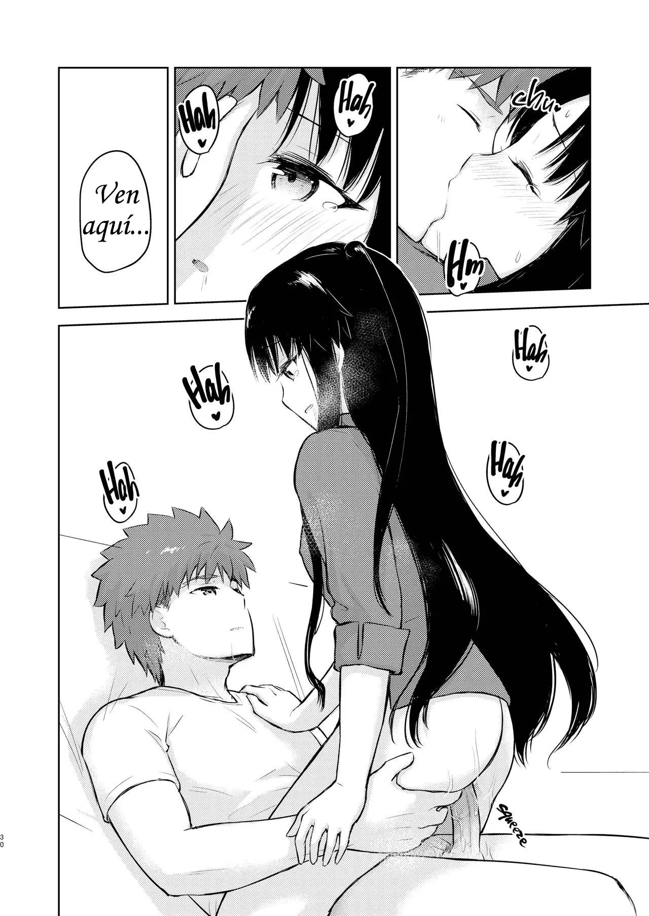 [Snowrich (Iida Toyoyuki)] Second Semester (Fate/stay night)