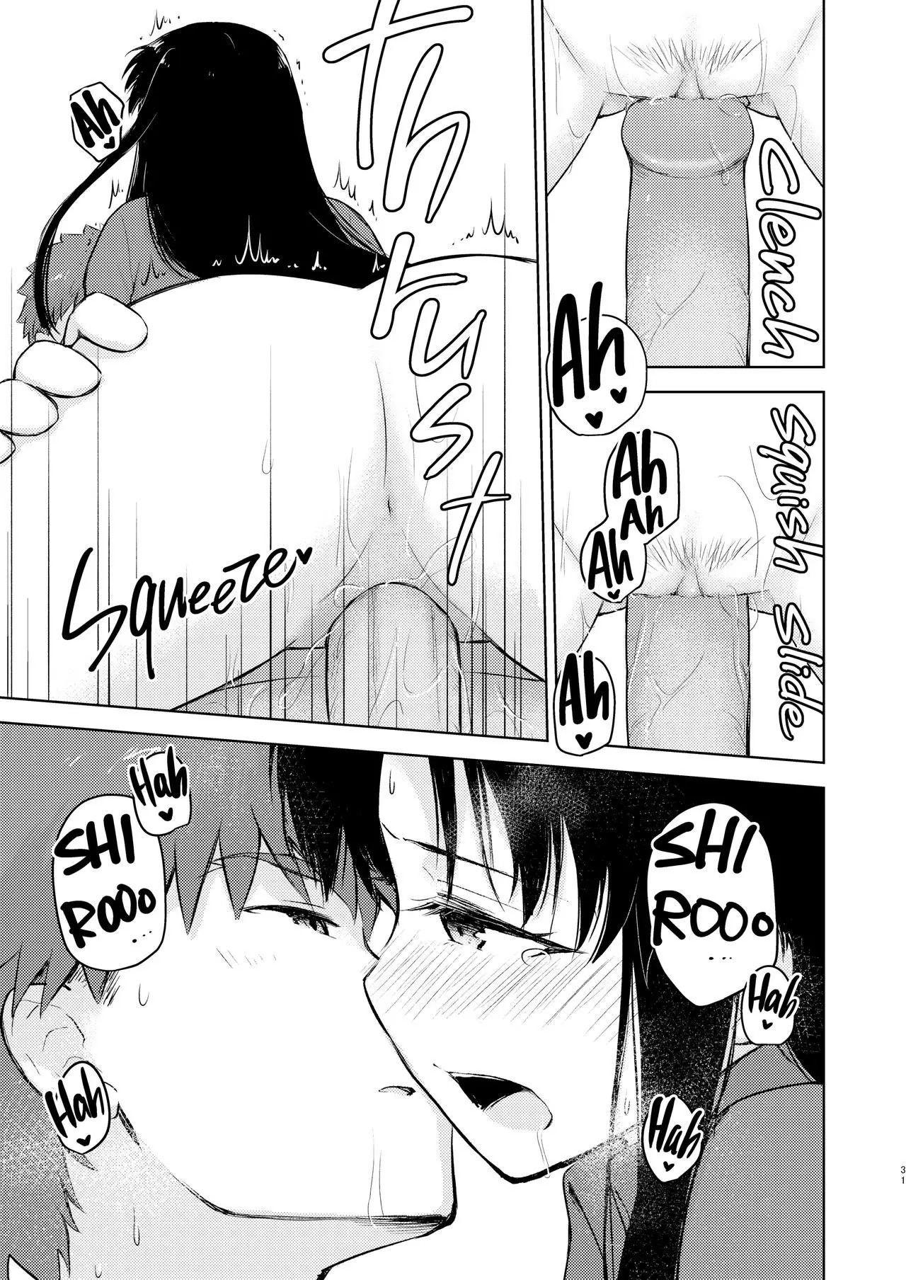 [Snowrich (Iida Toyoyuki)] Second Semester (Fate/stay night)