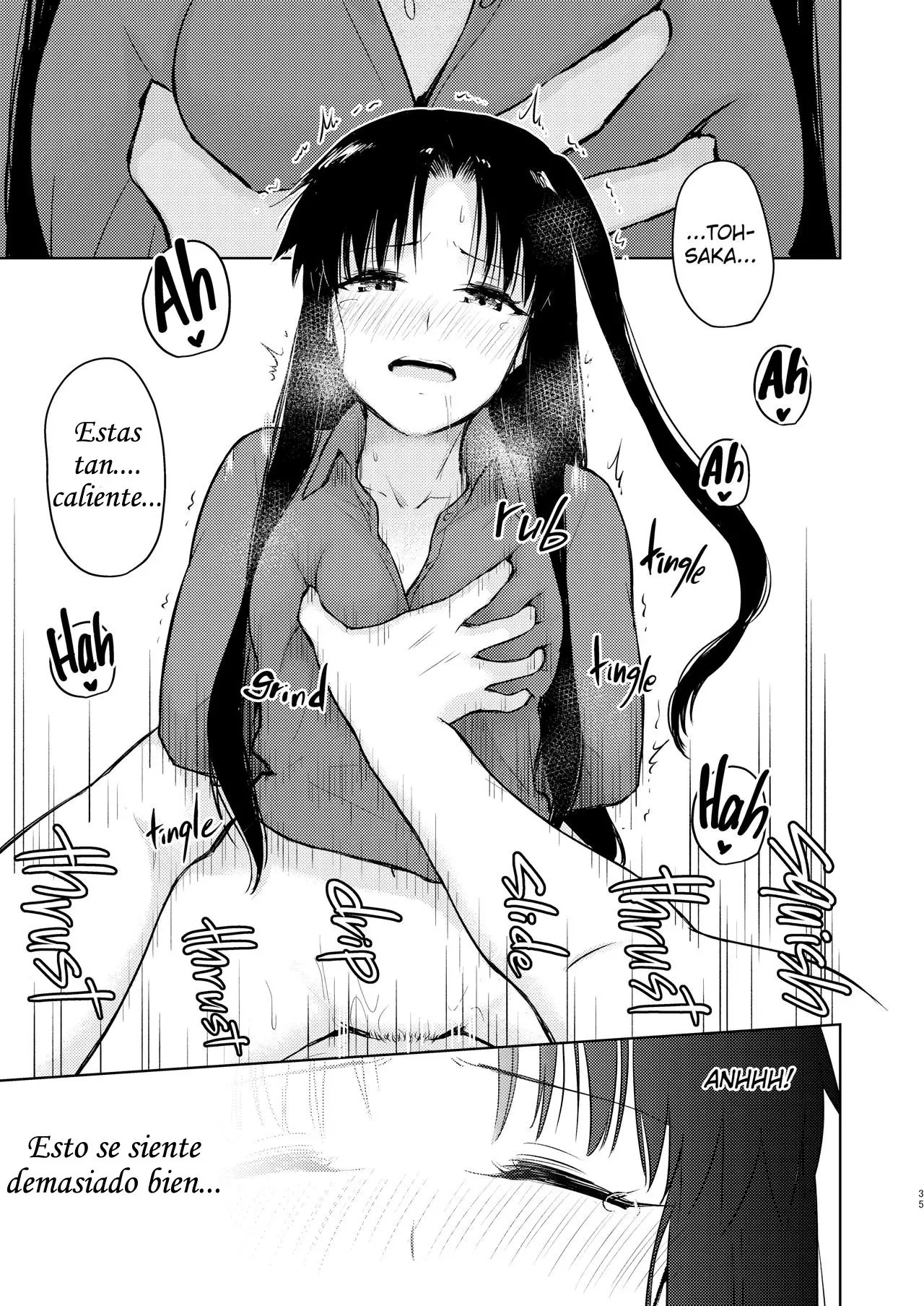 [Snowrich (Iida Toyoyuki)] Second Semester (Fate/stay night)