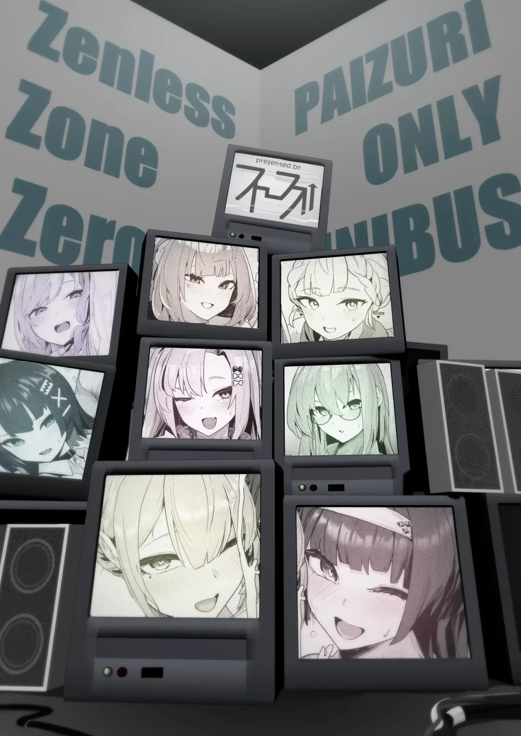 [oza] Paizuri Zone Zero