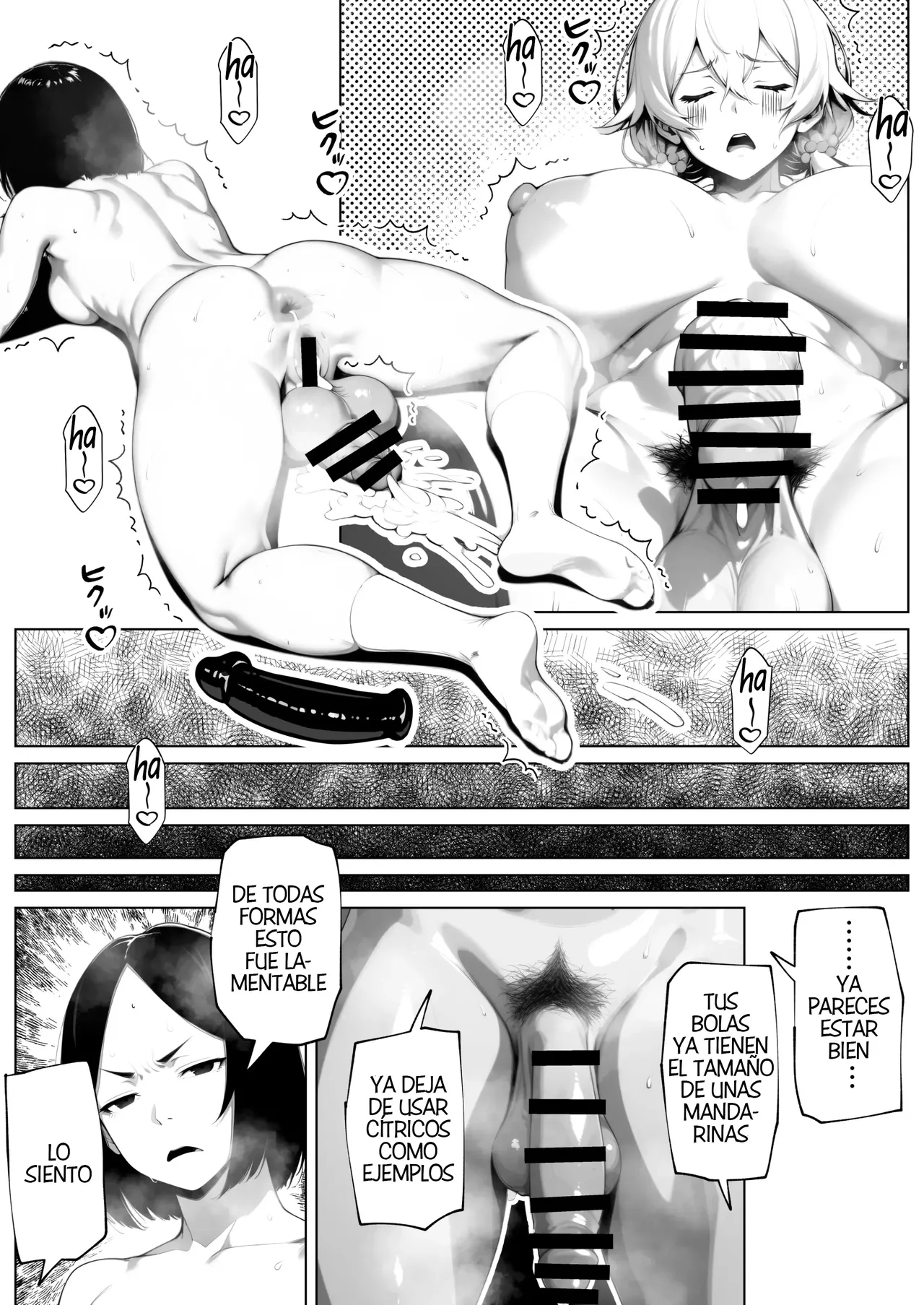 [bekobeko] Tamatama Genkai Toppa!