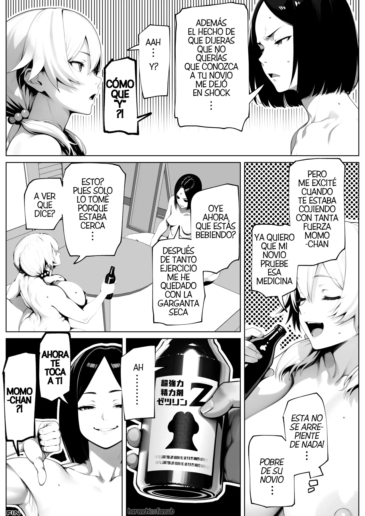 [bekobeko] Tamatama Genkai Toppa!