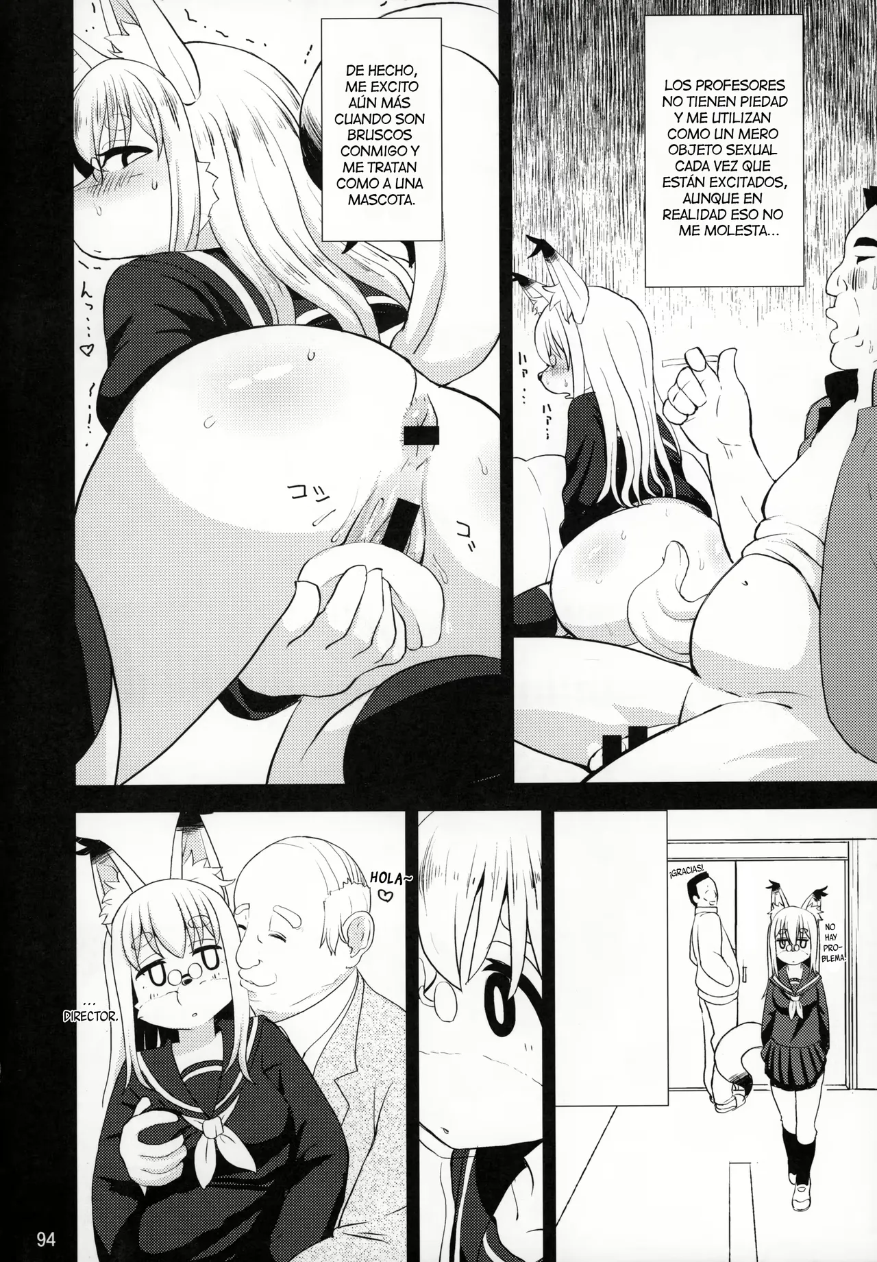 (C85) [Mayoineko (leonardo 16sei)] Untitled (Kemokko Lovers 4)