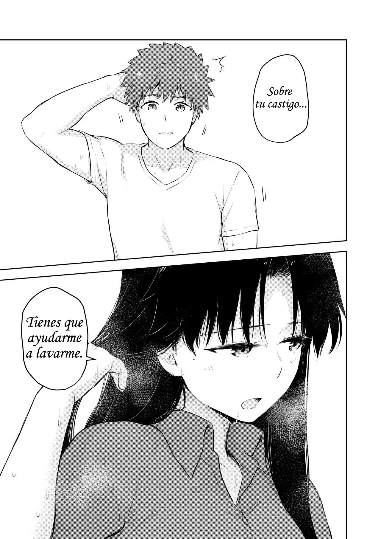[Snowrich (Iida Toyoyuki)] Second Semester (Fate/stay night)