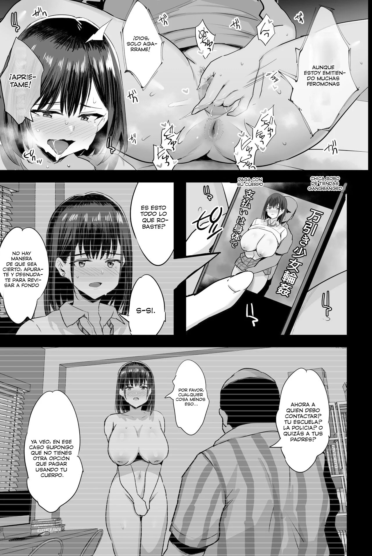 [NoriPachi] ASPIRANTE de recipiente de SEMEN (Comic Porn)