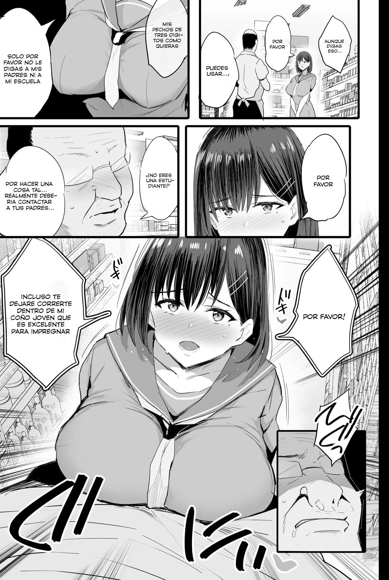 [NoriPachi] ASPIRANTE de recipiente de SEMEN (Comic Porn)