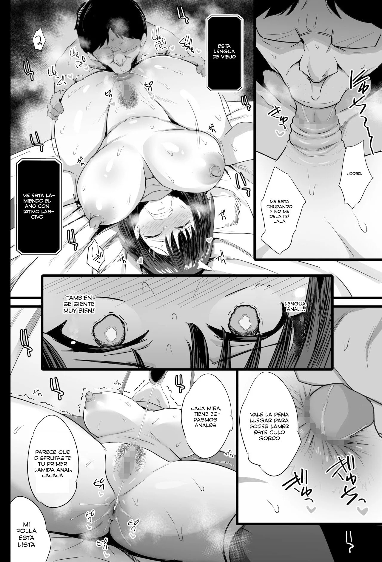 [NoriPachi] ASPIRANTE de recipiente de SEMEN (Comic Porn)