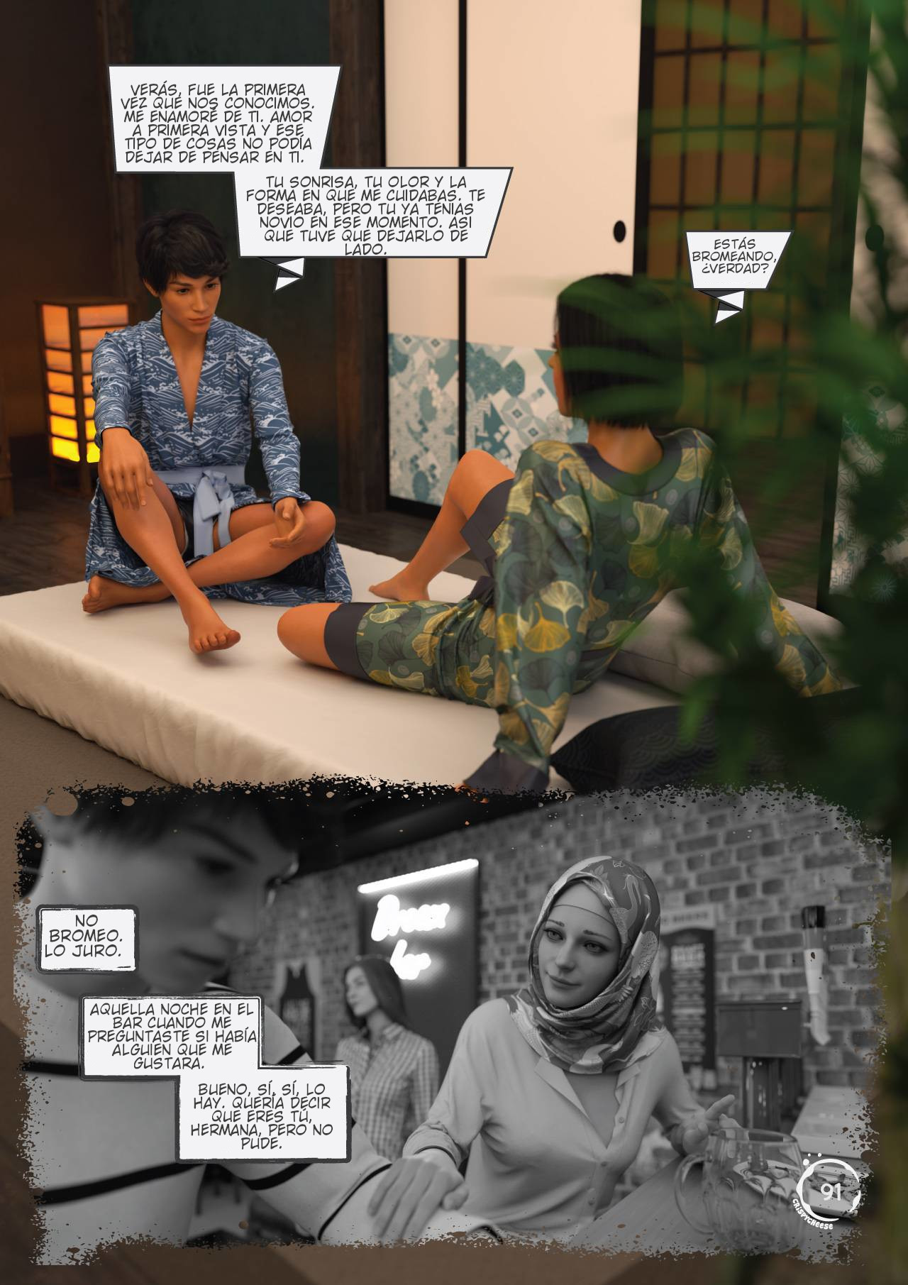 [Crispy Cheese] BLENDED Bonds (Comic Porn)