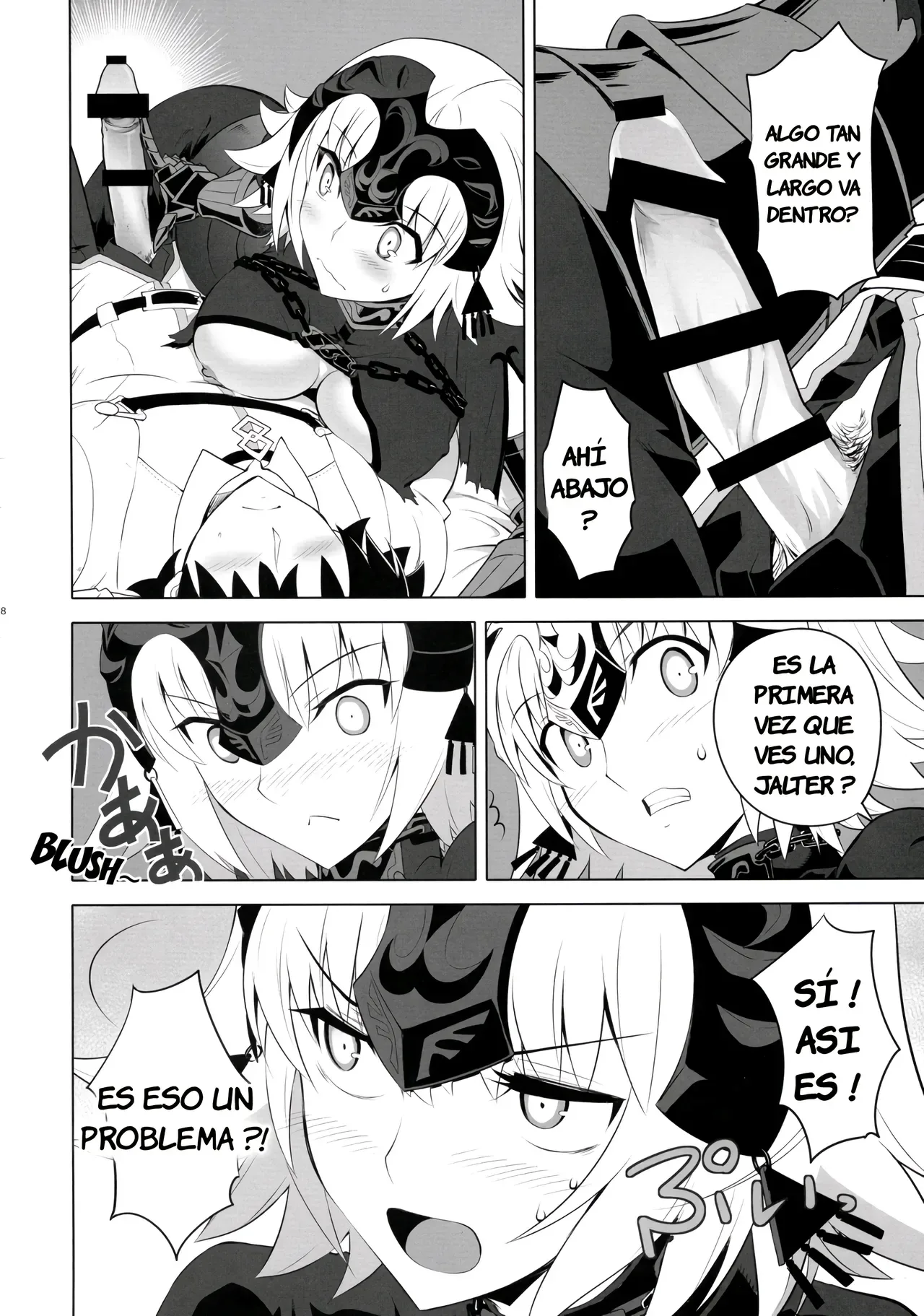 (C93) [CRAZY CLOVER CLUB (Kuroha Nue)] T*MOON COMPLEX R18 Soushuuhen (Fate／Grand Order)