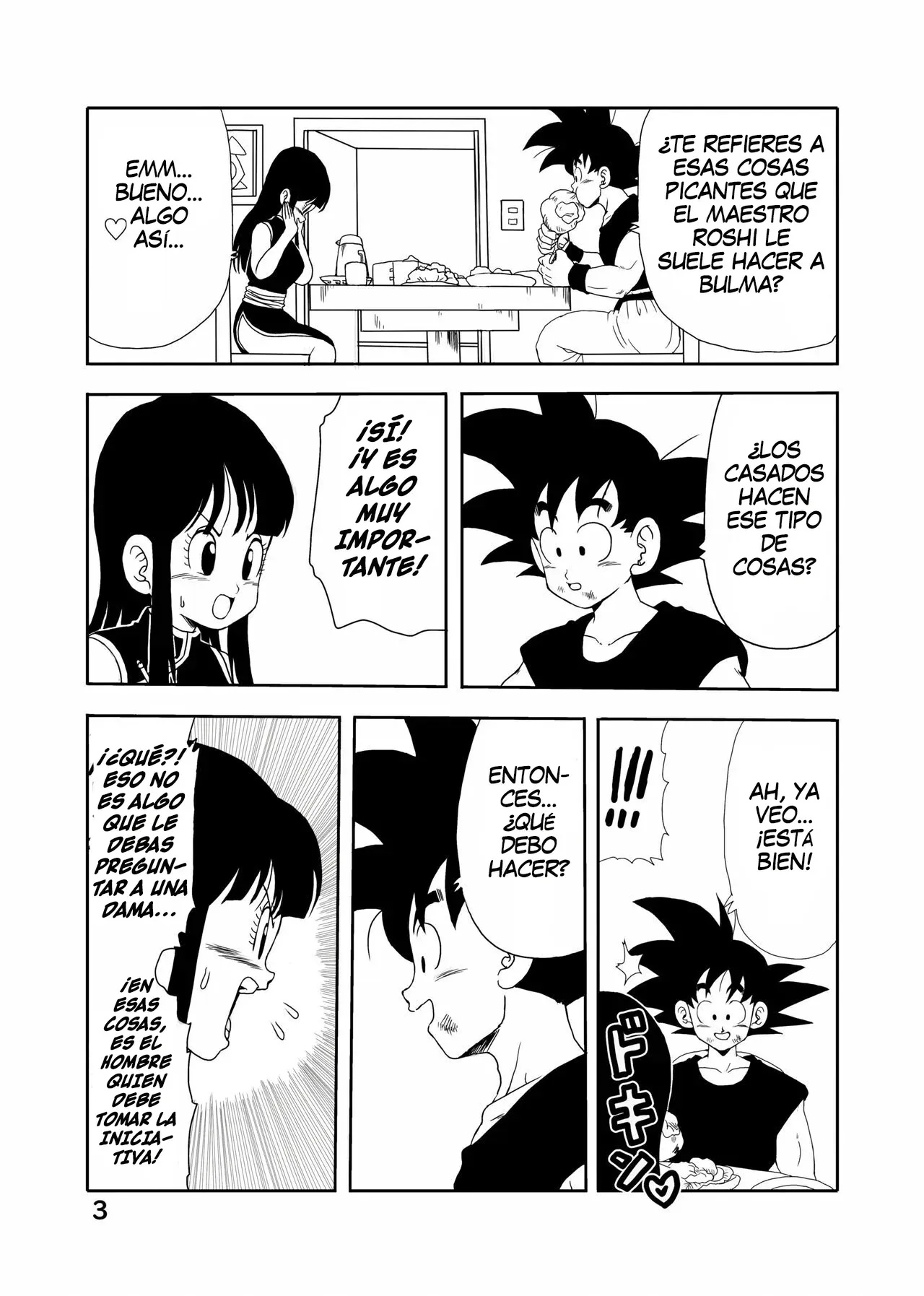 [YoungJiJii] CHICHI to GOKU (Dragon Ball Z)