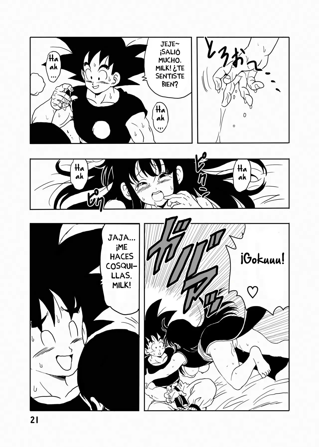 [YoungJiJii] CHICHI to GOKU (Dragon Ball Z)
