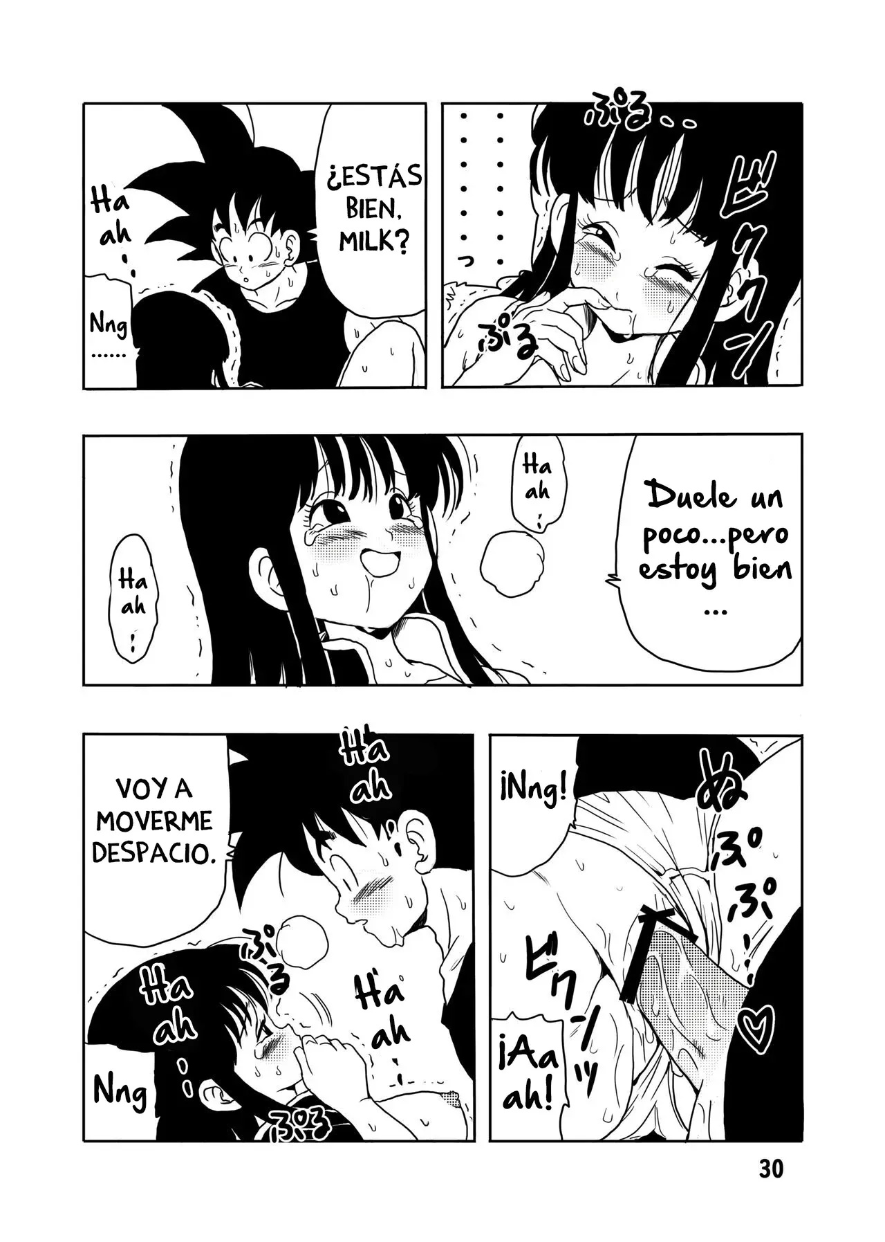 [YoungJiJii] CHICHI to GOKU (Dragon Ball Z)