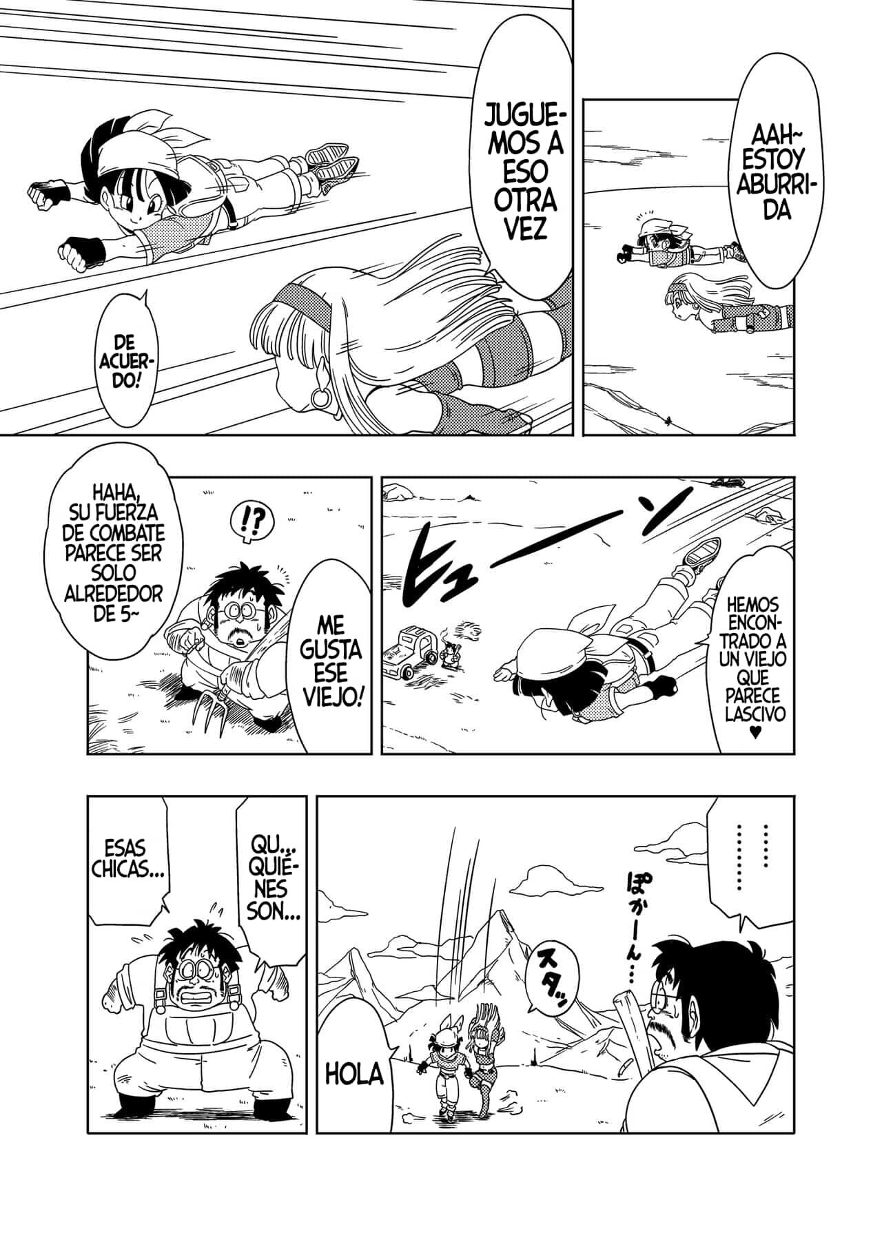 [Amedama Akihito] DB-X Ordinary old man x BRA x PAN (Dragon Ball GT)