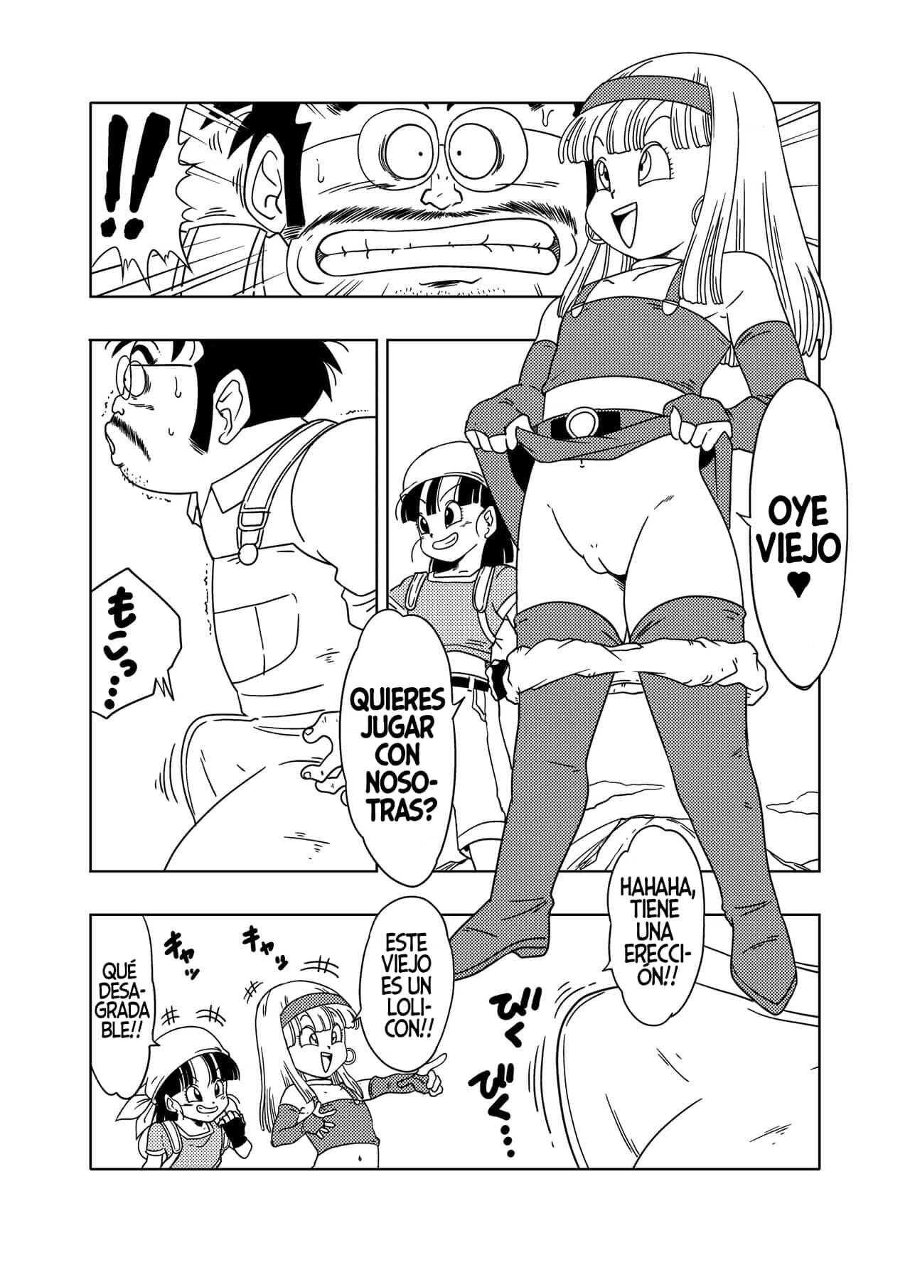 [Amedama Akihito] DB-X Ordinary old man x BRA x PAN (Dragon Ball GT)