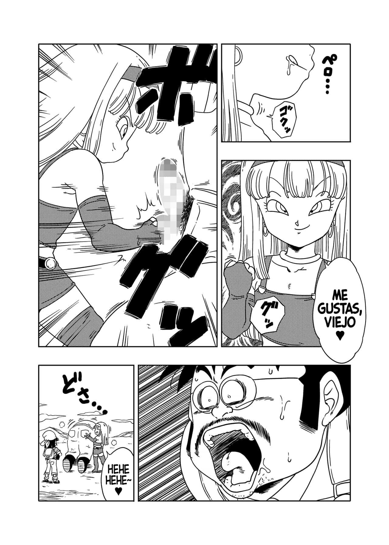 [Amedama Akihito] DB-X Ordinary old man x BRA x PAN (Dragon Ball GT)