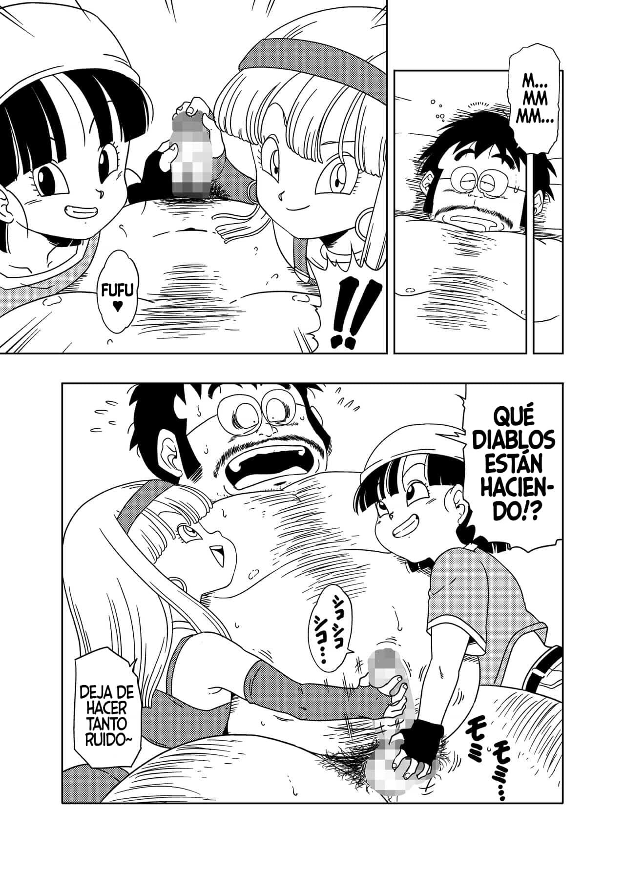 [Amedama Akihito] DB-X Ordinary old man x BRA x PAN (Dragon Ball GT)