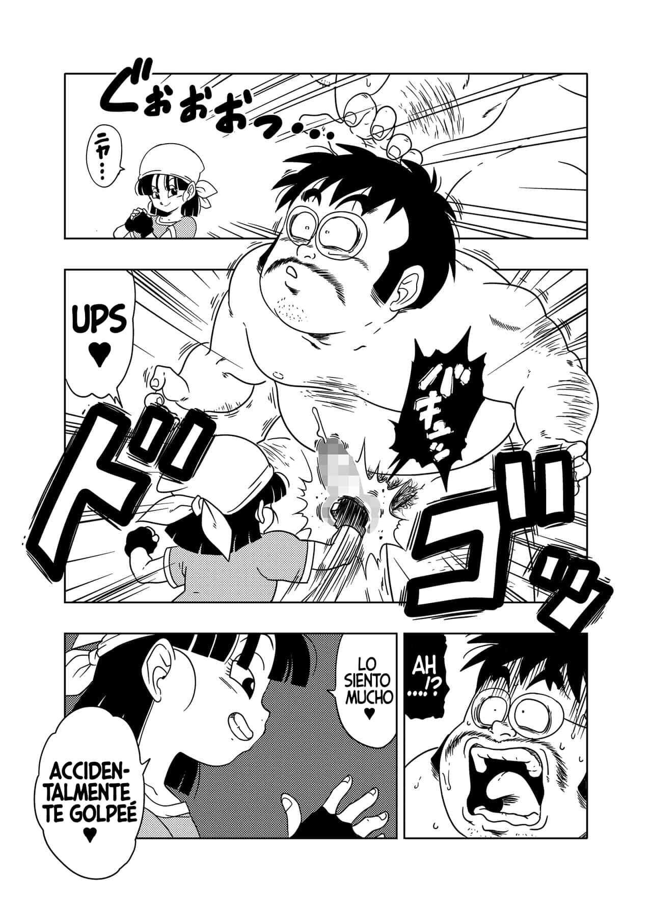 [Amedama Akihito] DB-X Ordinary old man x BRA x PAN (Dragon Ball GT)