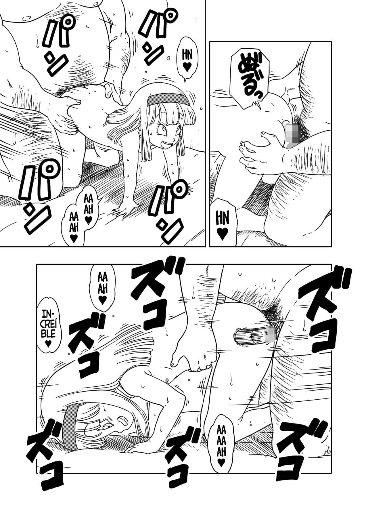 [Amedama Akihito] DB-X Ordinary old man x BRA x PAN (Dragon Ball GT)
