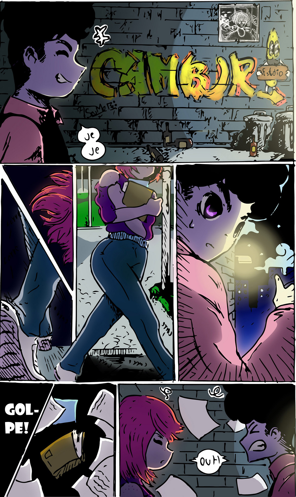 [Maidrack] El MANUAL para CUADRAR parte 1 (Comic Porn)