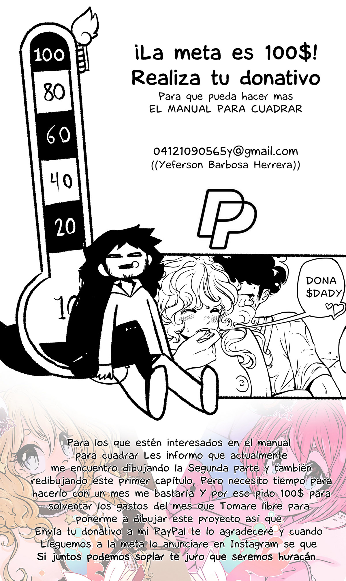 [Maidrack] El MANUAL para CUADRAR parte 1 (Comic Porn)