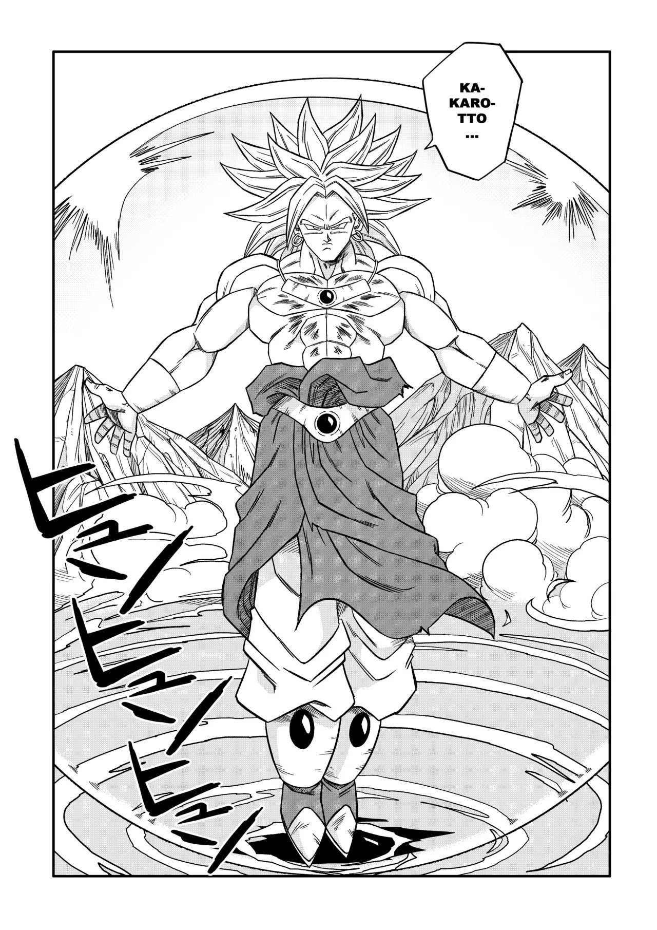 [Yamamoto] El SACRIFICIO de la Aldea NATADE (Dragon Ball Z)