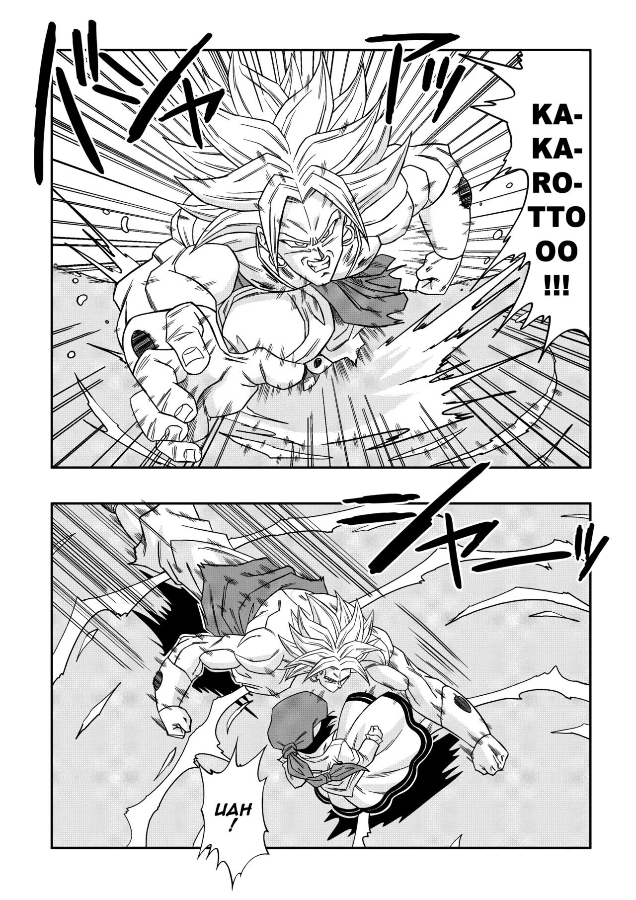 [Yamamoto] El SACRIFICIO de la Aldea NATADE (Dragon Ball Z)