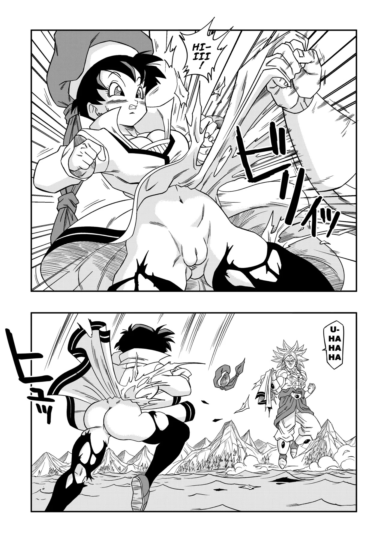 [Yamamoto] El SACRIFICIO de la Aldea NATADE (Dragon Ball Z)