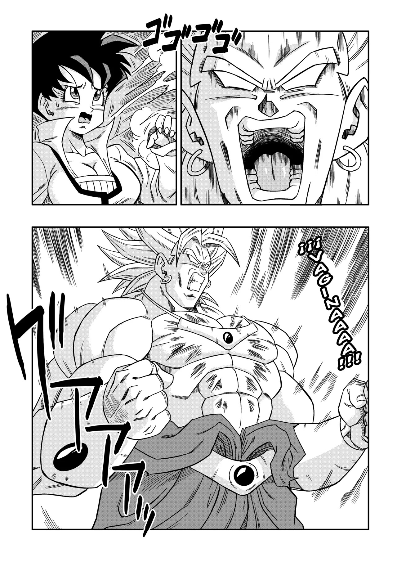 [Yamamoto] El SACRIFICIO de la Aldea NATADE (Dragon Ball Z)