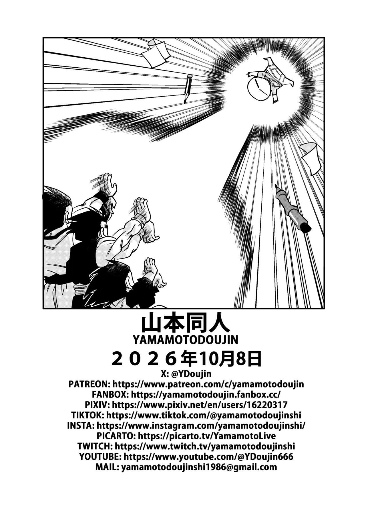 [Yamamoto] El SACRIFICIO de la Aldea NATADE (Dragon Ball Z)