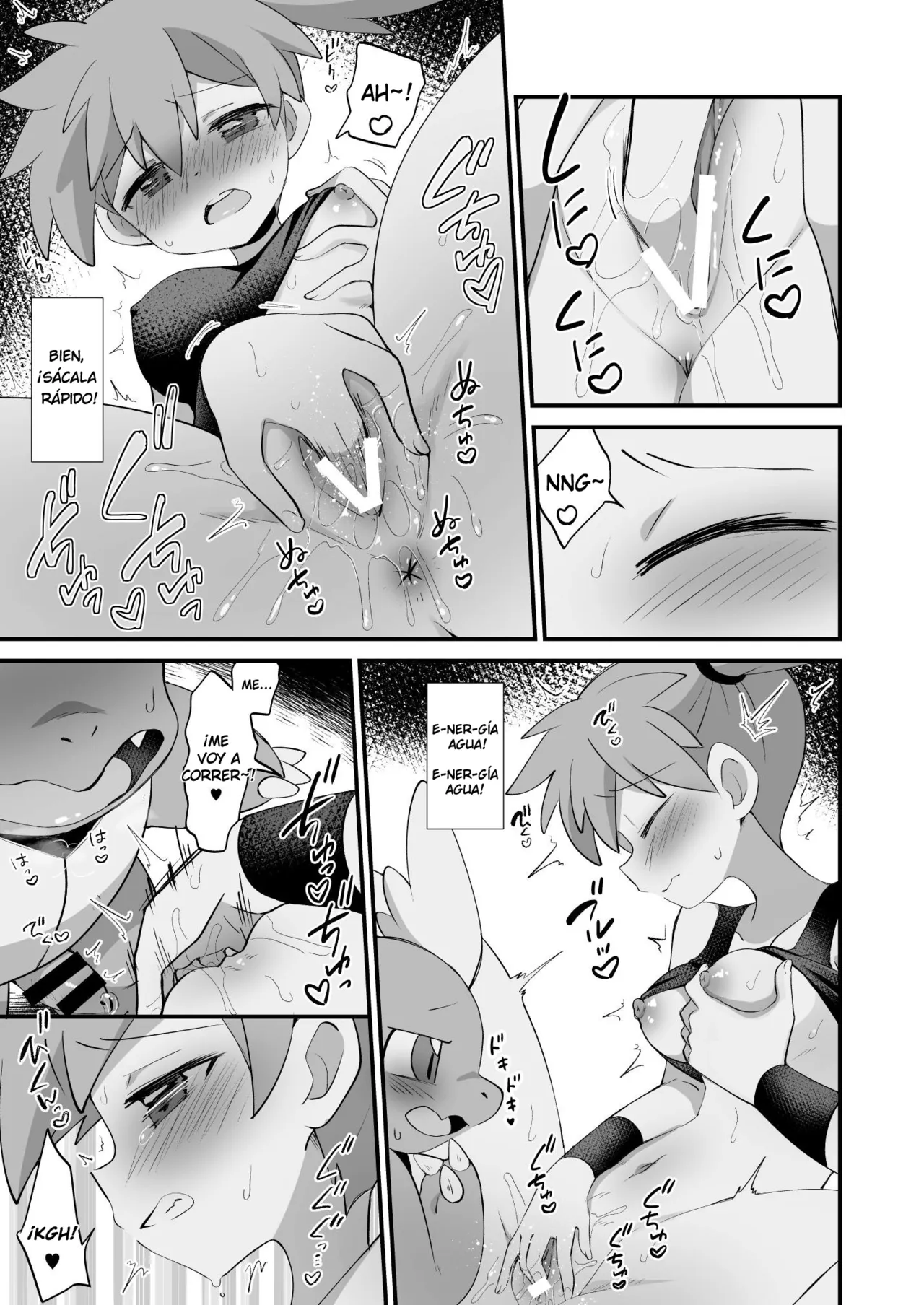 [Koromonyu (Eromame)] Energy o Tsukeru ni wa (Pokémon)