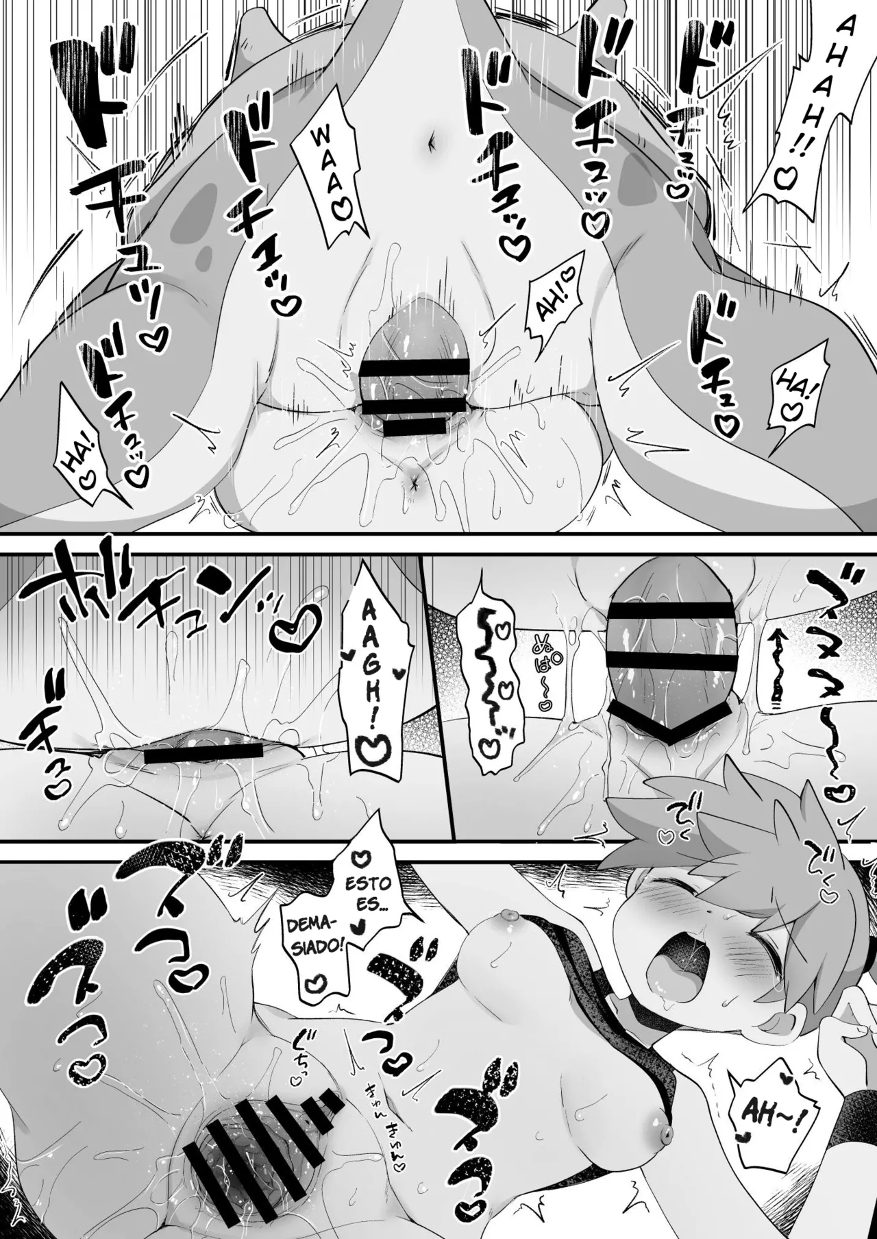 [Koromonyu (Eromame)] Energy o Tsukeru ni wa (Pokémon)