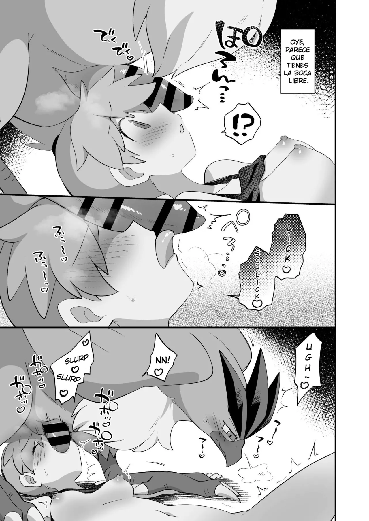 [Koromonyu (Eromame)] Energy o Tsukeru ni wa (Pokémon)