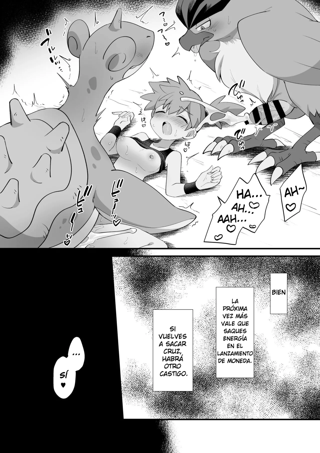 [Koromonyu (Eromame)] Energy o Tsukeru ni wa (Pokémon)