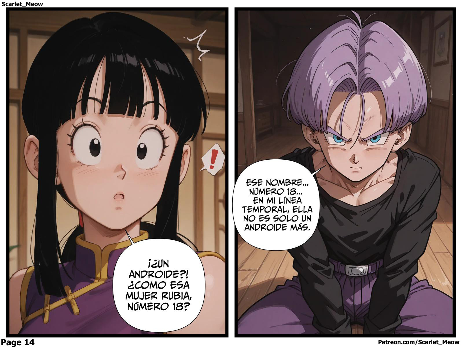 [Scarlet Meow] GOKUS Absence parte 6 (Dragon Ball Z)