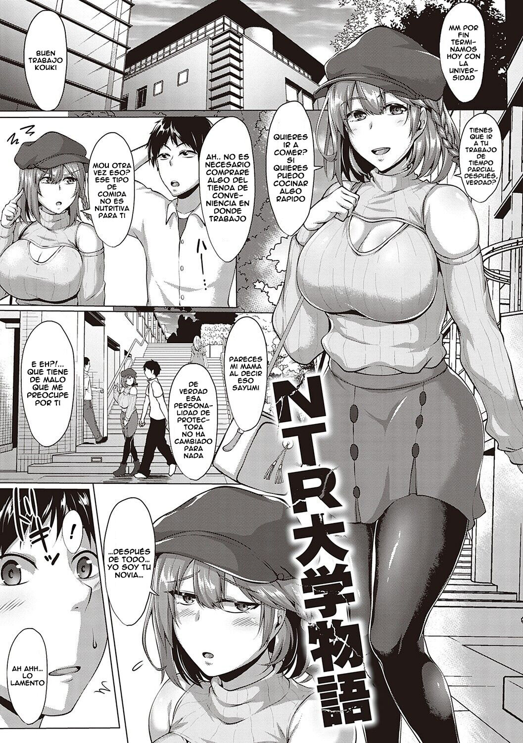 [Saint Shiro] Historia NTR en la Universidad (Comic Porn)