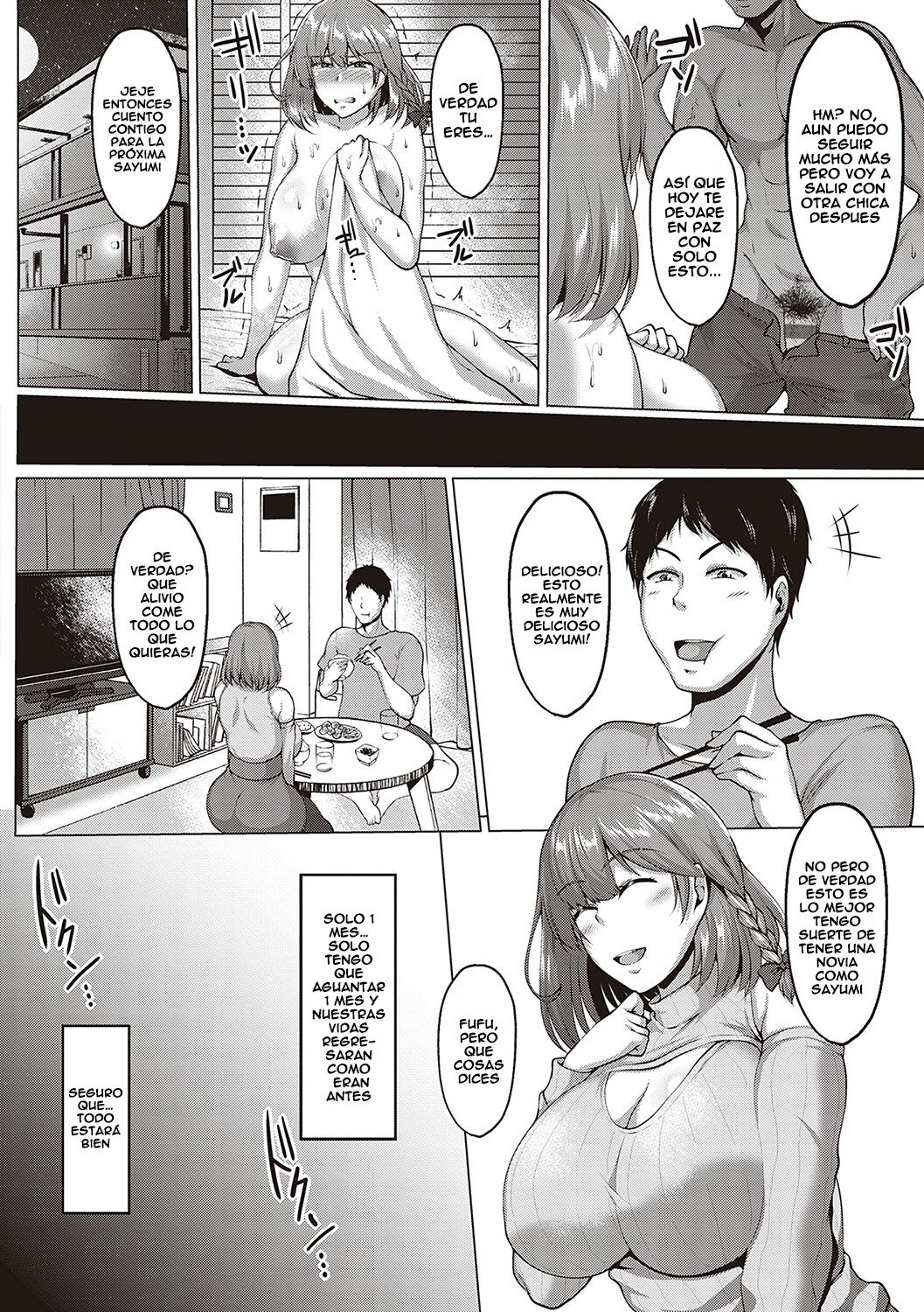 [Saint Shiro] Historia NTR en la Universidad (Comic Porn)